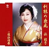 �����̖镗