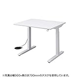 電動上下昇降デスク（W900×D800mm）　サンワサプライ　ERD-M9080　（納期お問合せください）　●