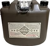 タンゲ化学工業 灯油缶 軽油缶 両油 ロングノズル 20L ミリタリーグレー