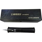 土壌硬度計(普及型) 普及型 LS-321F