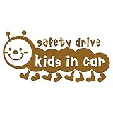 imoninn KIDS in car ステッカー　【シンプル版】　No.21　イモムシさん　（ゴールドメタリック）