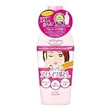 ソフティモ KOSE スーパー ポイントメイクアップリムーバー 230mL 目元・口元用メイク落とし