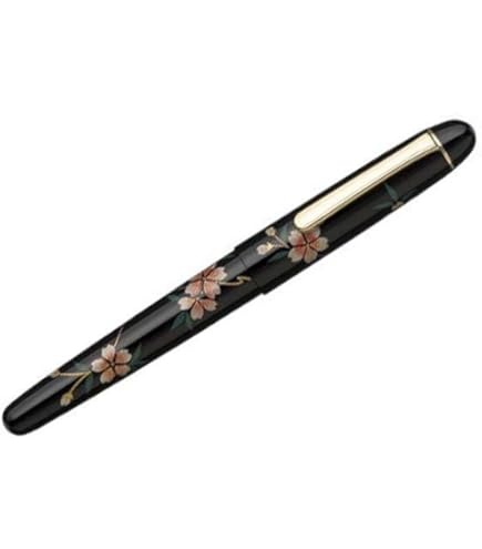 Amazon | プラチナ万年筆 万年筆 #3776屋久杉 細字 PTB-50000YN#62-2