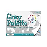 アシーナ グレーパレット A4 11000147