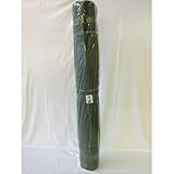 抗菌防カビ人工芝生 2mx4mx37mm