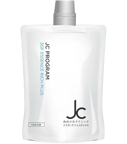 Amazon.co.jp: JC PROGRAM 3GF エッセンスリッチ プラス 100ml