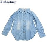 Donkey Jossy（ドンキージョシー） 「後レース」長袖シャツ・サックス【1603】【C】 130 サックス(S)