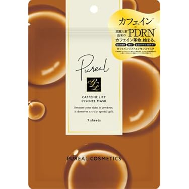 クレジェンテジェルパック3箱分＋ホワイトジェルパック2回分＋シートマスク4枚 クレジェンテジェルパック3箱分＋ホワイトジェルパック2回分＋