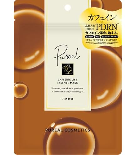 Amazon.co.jp: SISLEY(シスレー) フィトブラン ウルトラ ライトニング