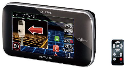 セルスター(CELLSATR) コンパクトワンボディタイプGPSレーダー探知機 VA-330S セルスター(CELLSATR) コンパクトワンボディタイプGPSレーダー探知機 VA-330S