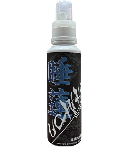 Amazon.co.jp: [uchiko] ウチコ 蓮 Hachisu 200【自衛隊納入品 】国産