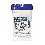 好川産業(Yoshikawa Industries) 純綿メリヤス メンテナンスウエス 20×20cm 20枚入 綿100% 425183