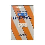 アトミクス 水性ハードライン W-100 路面標示用塗料 白 16kg