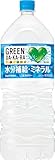 GREEN DA・KA・RA(グリーンダカラ) サントリー GREEN DA・KA・RA スポーツドリンク 2L×6本