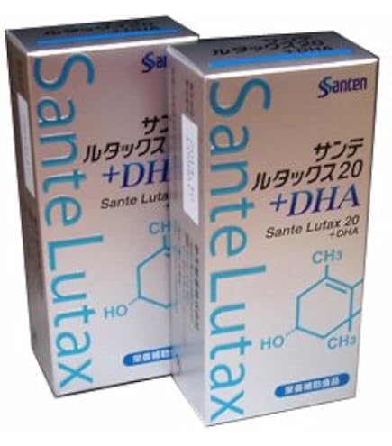 Amazon | 2個セットサンテ ルタックス20（ルテイン含有食品）30粒×2個 