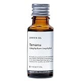 タマヌオイル (カロフィラムオイル) [未精製] 20ml キャリアオイル (植物油 ベースオイル) ※ターメリック様の香辛料のような香りを有しますのでご留意ください。