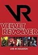 Live in Houston [DVD] [Import]