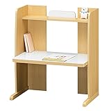 プチビーアール ロータイプデスク PBR-8575DESK