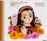 �v�����[�O�h���}