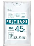 オルディ ごみ袋 45L 薄手 透明 10枚入 縦80cm×横65cm 厚さ0.025mm ポリバッグビジネス PB-N45U-10