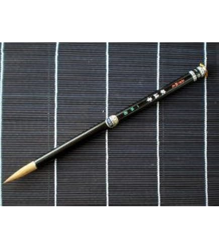 Amazon.co.jp: 熊野筆 書道筆 太筆【一休園 枯樹(2号)】コリンスキー鼬