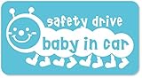 imoninn BABY in car ステッカー　【マグネットタイプ】　No.21　イモムシさん　（水色）