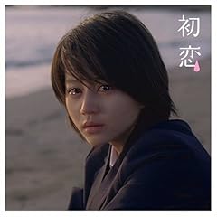 Y / GOING UNDER GROUND