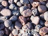 カラフル溶岩玉砂利　３０ｍｍ～５０ｍｍ　【３０キロ】　【製造元直売】