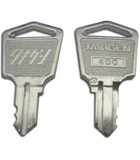 Amazon | タキゲン 0200 スペアキー 合鍵 純正品 2本セット