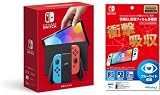 Nintendo Switch ニンテンドー スイッチ (有機ELモデル) ネオンブルー/(R) ネオンレッド & 【任天堂ライセンス商品】Nintendo Switch (有機ELモデル)専用有機EL保護フィルム 多機能 衝撃吸収