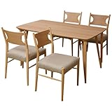 大川家具 天板UV塗装ウォールナット突板ダイニングテーブル・チェア5点セット ナチュラル SKT-0047 代引不可