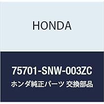 Takanao 様　　専用ページ 楽天市場】メール便可 HONDA (ホンダ) 純正部品 エンブレム 品番