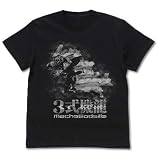 コスパ ゴジラ シリーズ 3式機龍 Tシャツ BLACK Mサイズ