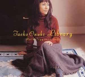 大貫妙子 ライブラリー 大貫妙子