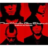 Thee Greatest Hits Amazon Co Jp