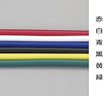 エスコ ビニール絶縁電線 KIV 赤 2.0平方ミリメートル×20m EA940AN-201