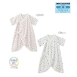 【ミキハウス（ベビー）】 ピュアベール 天使のはぐ　くるま＆お花柄の天竺コンビ肌着・ブルー（車） 50cm