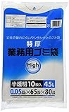 ワタナベ 業務用ポリ袋45L 特厚 白半透明 5E65