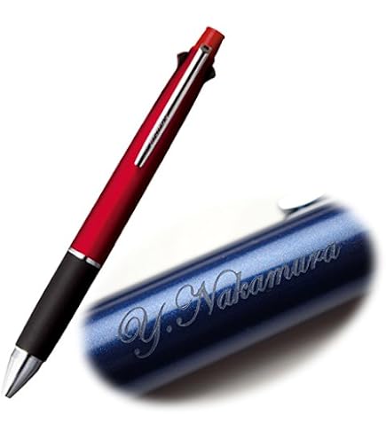 Amazon | 名入れ ボールペン ジェットストリーム4&1 0.7mm 【素彫り
