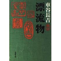 414L-0kjINL._AC_UL210_SR210,