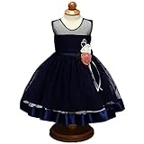 WIN ベビードレス キッズワンピース ピアノドレス フォーマル 女の子 ジュニア　チュールスカート　コンクール　子供服 発表会 ガールズ 女児 ジュニア パーティー 結婚式 姫様 お嬢様 ノースリー