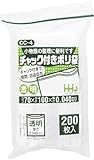ハウスホールドジャパン チャック付き ポリ袋 7×10cm 0.04mm 厚 200枚入 CC4 透明