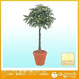 タカショー グリーンデコ　屋内用　洋風パキラ　(人工植物/観葉植物) 光触媒加工 1.8m （GD-97S）