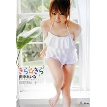 414LMGhzZ0L._AC_UL210_SR210,