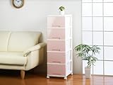 収納ケース プラスチック 引き出し LUGS ラグス ルームチェスト５段 ミルキーピンク 日本製 国産