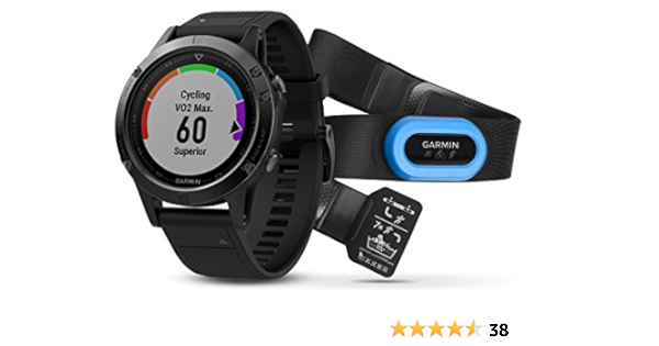 garmin fenix 5 bundle