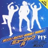 �_���X!���ǂ�!�̈��!���\��!�~���[�W�b�N������