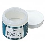 レザークラフト仕上げ剤 トコフィニッシュ(皮革用仕上げ剤) 80ml