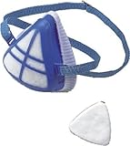 ゴールデンスター 農作業用マスク 6180