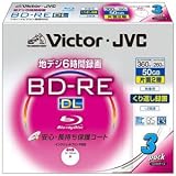 ビクター 映像用ブルーレイディスク くり返し録画用 50GB 2倍速 保護コート(ハードコート) ワイドホワイトプリンタブル 3枚 日本製 BV-E260HW3